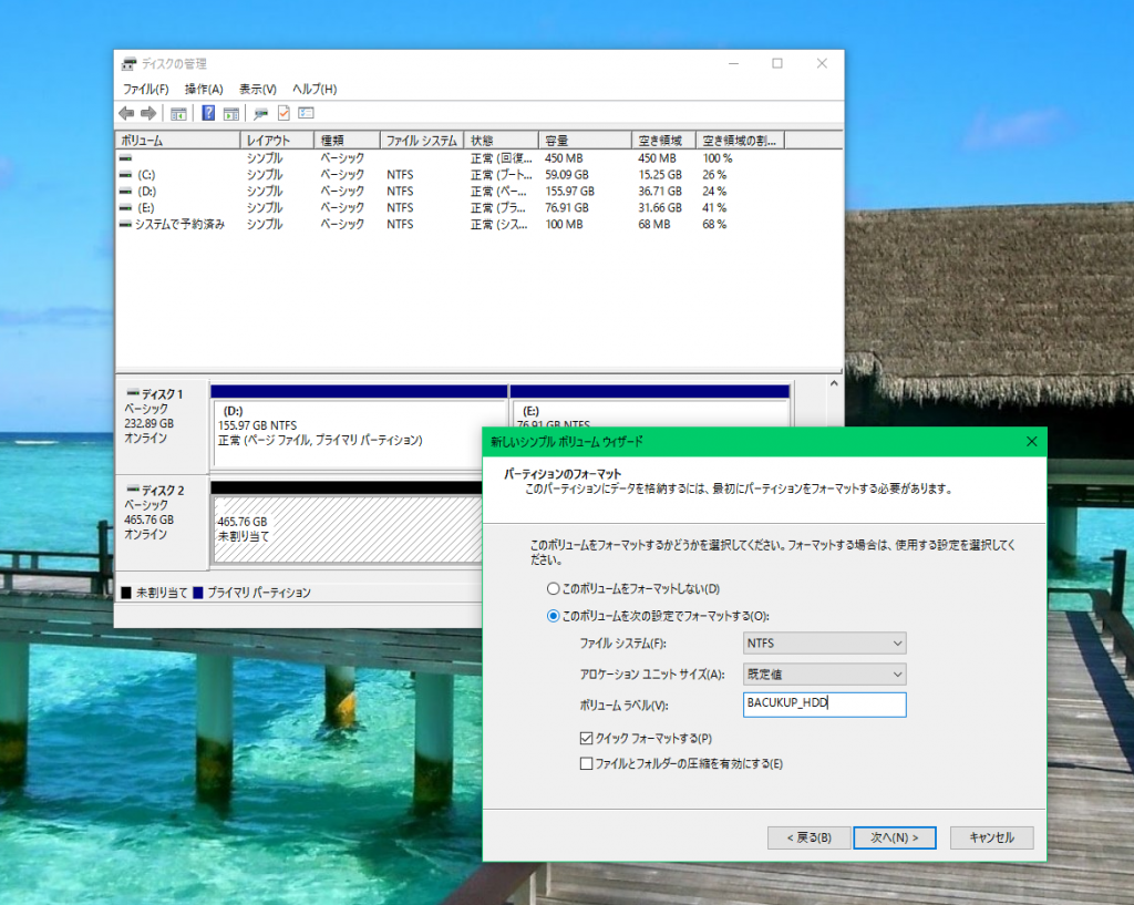 desktop